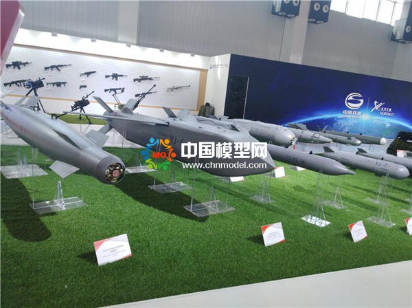 導彈.武器系列模型