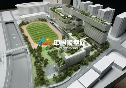 公建模型，公建沙盤(pán)