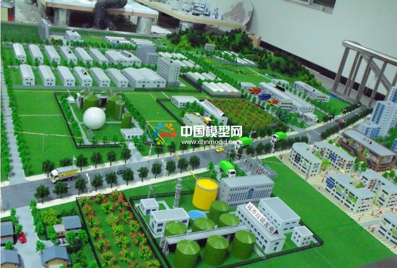 能源再生利用，城市垃圾發電沙盤模型