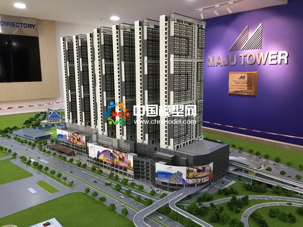 吉隆坡商業綜合體沙盤模型