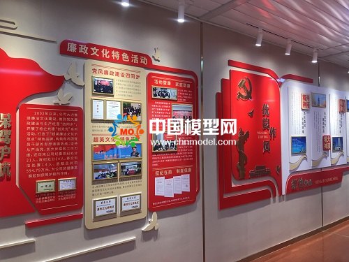 中建八局展廳沙盤模型