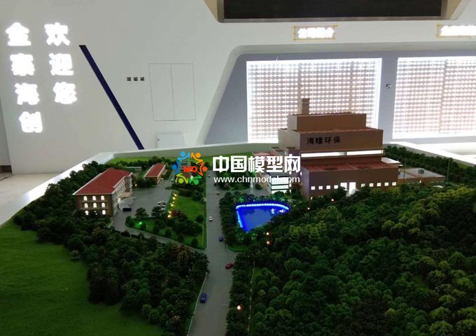 生活垃圾焚燒發電項目沙盤模型