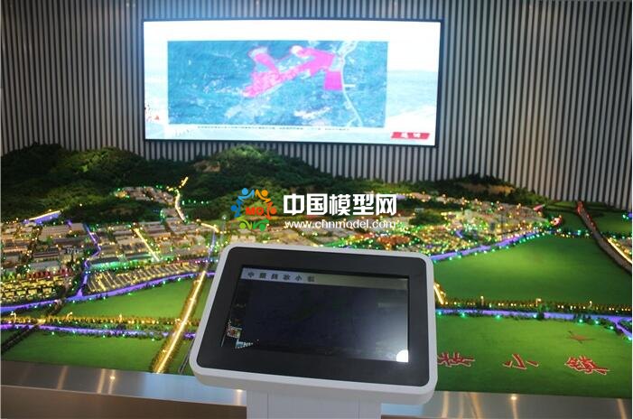 中國美妝小鎮規劃沙盤模型