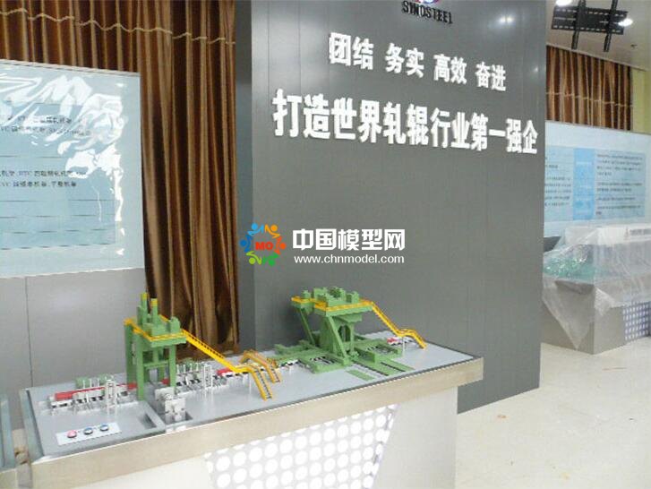鋼鐵軋輥成產線沙盤模型