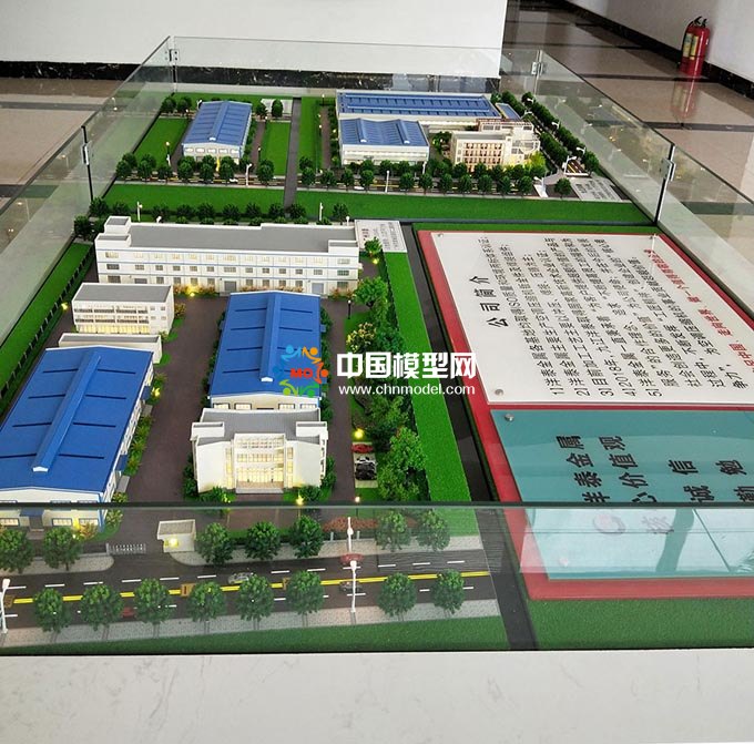 洋泰金屬?gòu)S沙盤(pán)模型