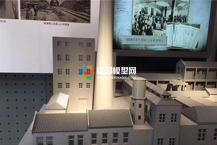 電器公司老廠址復原模型