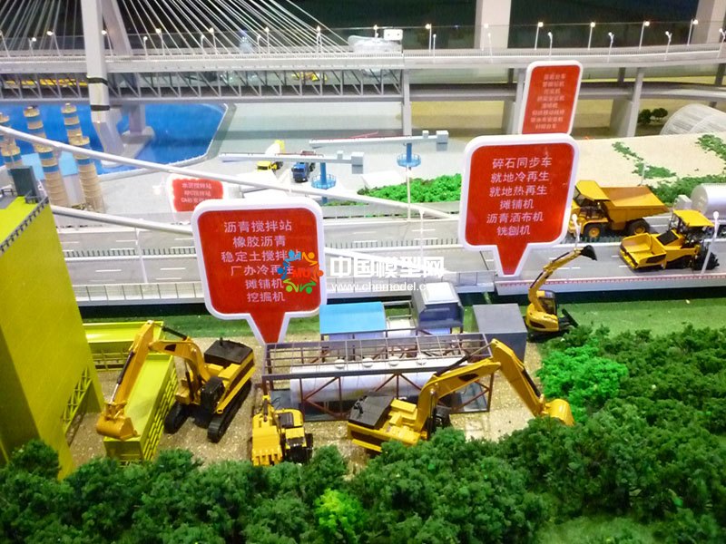 交通工程施工設備沙盤模型