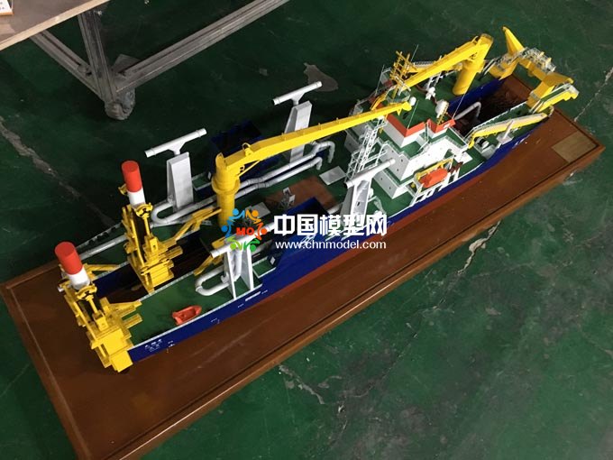絞吸式挖泥船模型