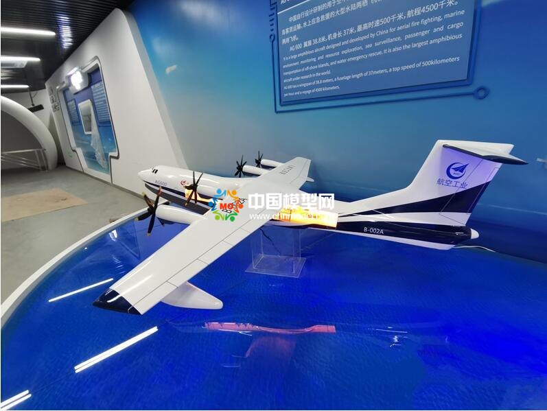 中國自主飛機模型展示：C919，ARJ21，CR929，AG600