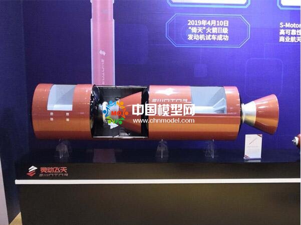 火箭模型，衛星模型，航天裝備模型