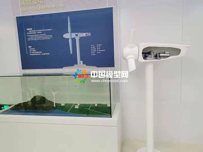 風能發電演示模型