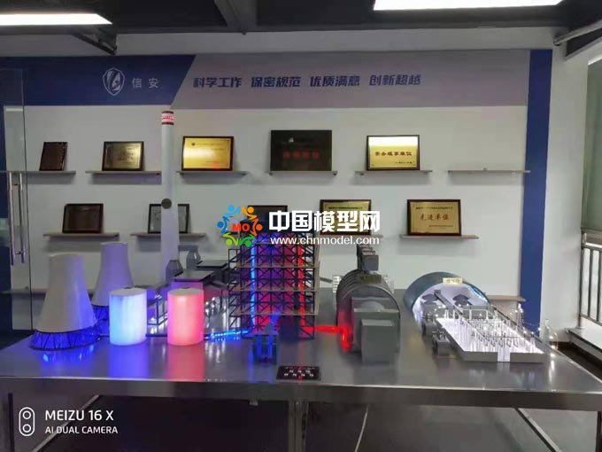 火力發電站原理流程沙盤模型