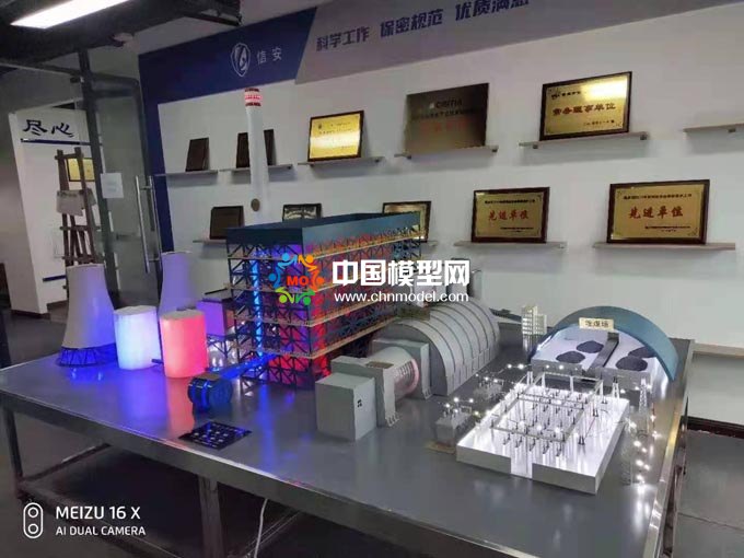 火力發電站原理流程沙盤模型