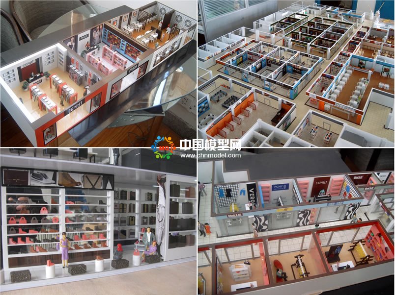 最新戶型模型風(fēng)格樣式大全