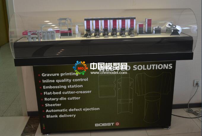 印刷設(shè)備模型