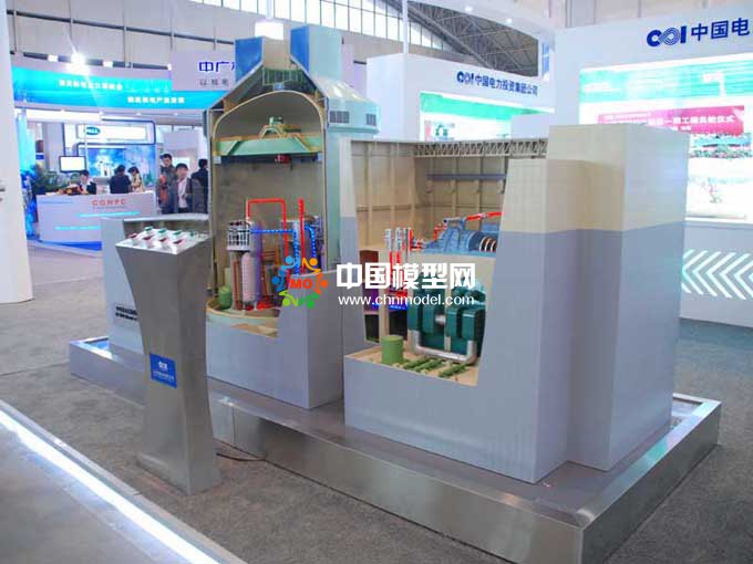 核電站模型、核電設(shè)備系列模型