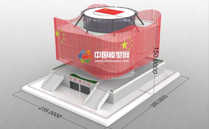 國(guó)旗教育館沙盤(pán)模型