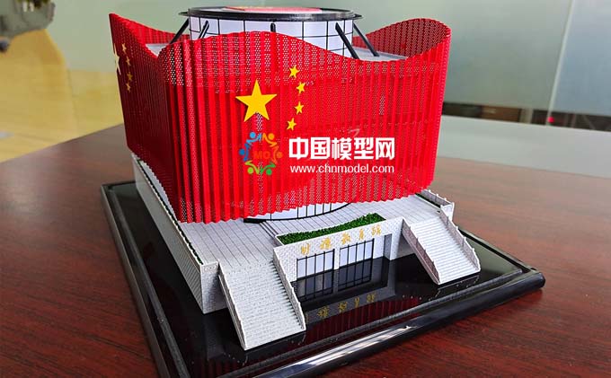 國(guó)旗教育館沙盤(pán)模型