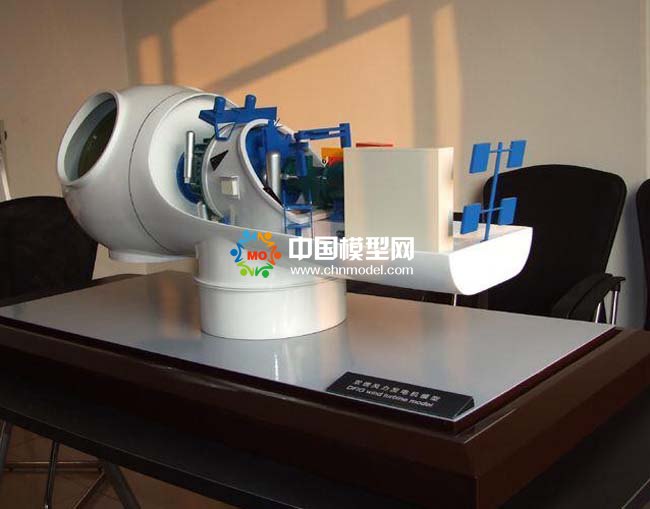 風(fēng)力發(fā)電機機艙模型