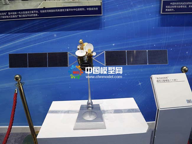 衛星模型，空間站模型
