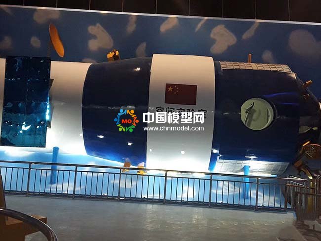 衛星模型，空間站模型