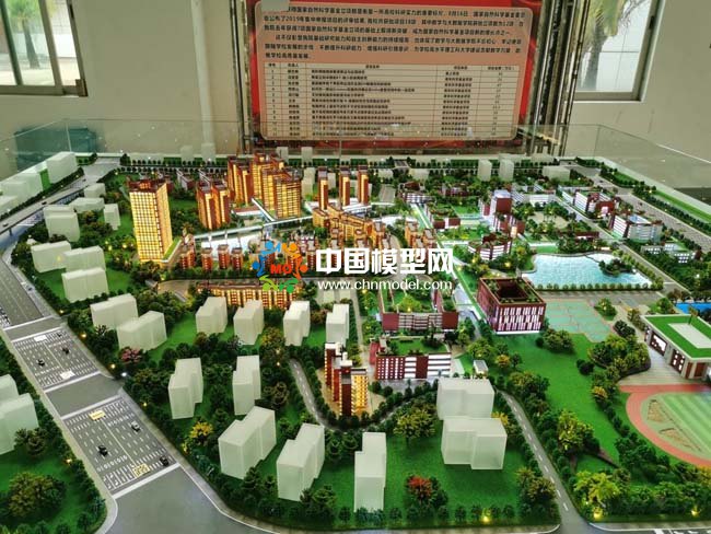 佛山科學技術學院沙盤模型