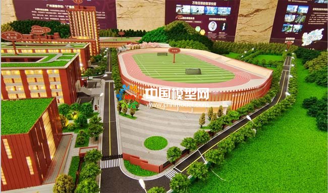 廣州源雅學校沙盤模型