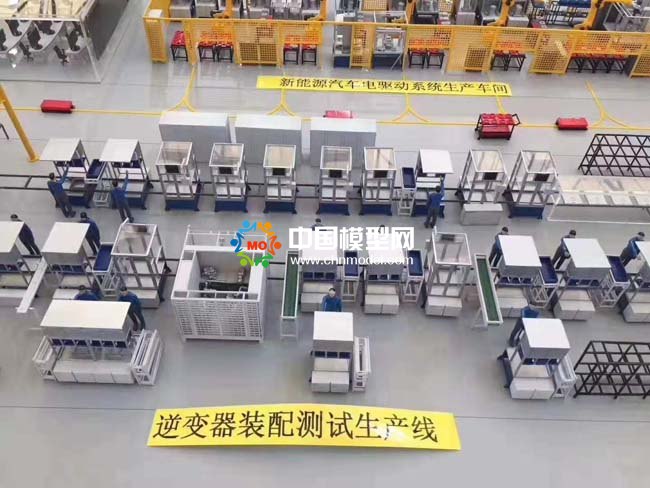 新能源汽車(chē)流水線沙盤(pán)模型