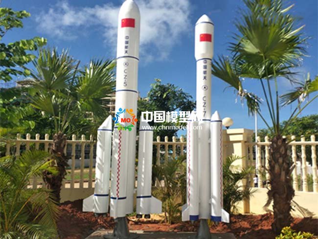 長(zhǎng)征火箭模型