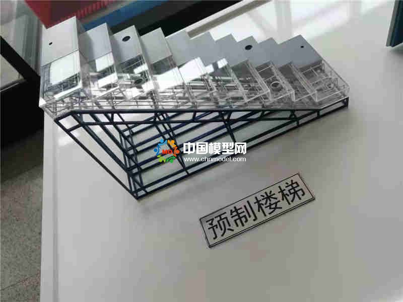 裝配式PC構件模型