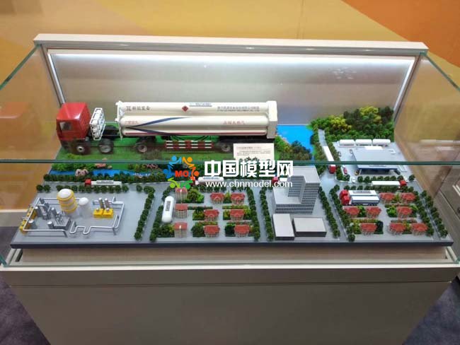 天然氣應用場景沙盤模型