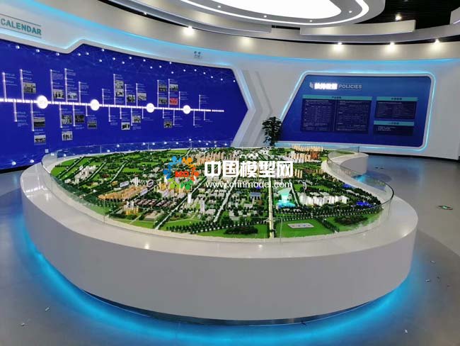東湖高新醫藥產業新城沙盤模型