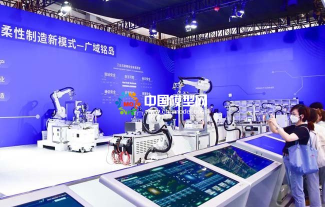 智能化柔性制造沙盤模型