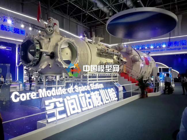 中國航天空間站核心艙模型，衛星火箭模型