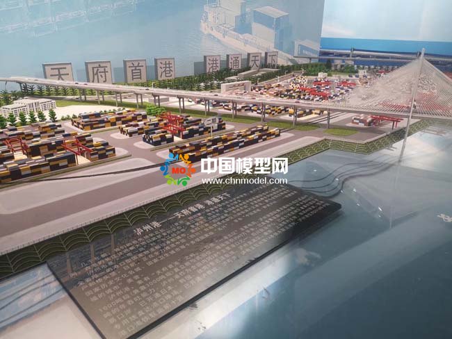 ???????瀘州港沙盤模型具備完善的現代化港口功能