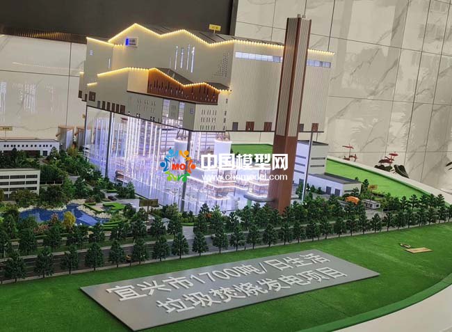 生活垃圾焚燒發電廠沙盤模型