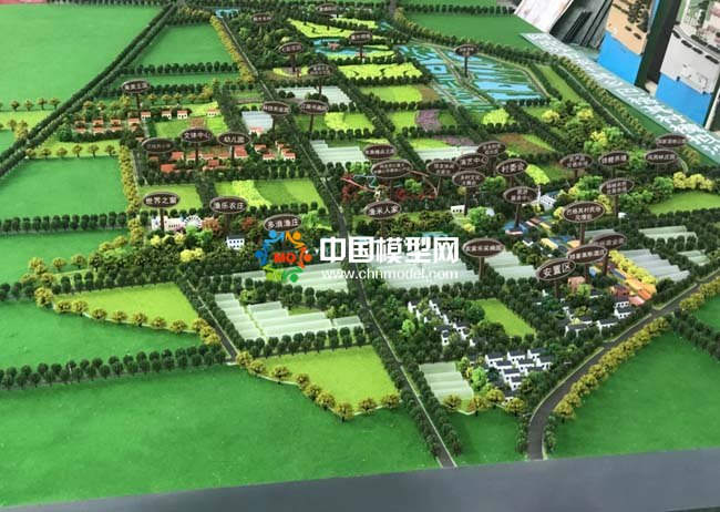村鎮規劃沙盤模型