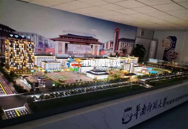 華南師范大學(xué)附屬肇慶碧海灣學(xué)校沙盤模型