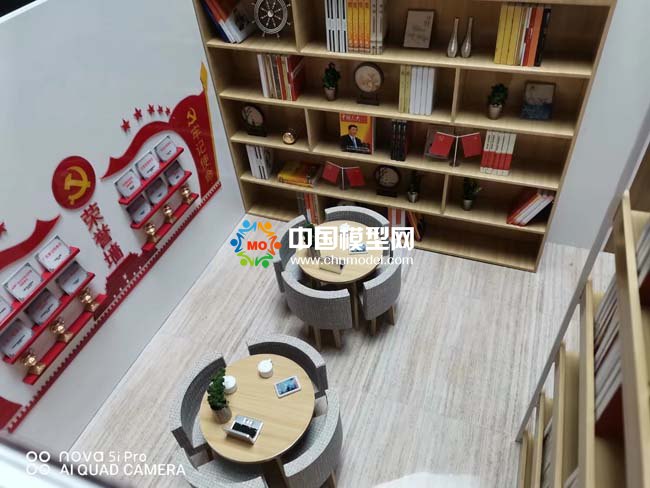 黨員之家沙盤(pán)模型
