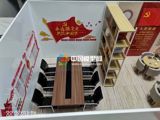黨員之家沙盤(pán)模型