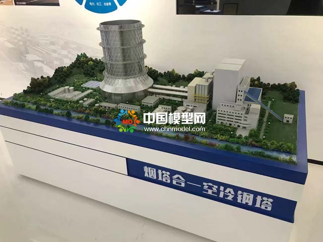 空冷凝汽系統沙盤模型
