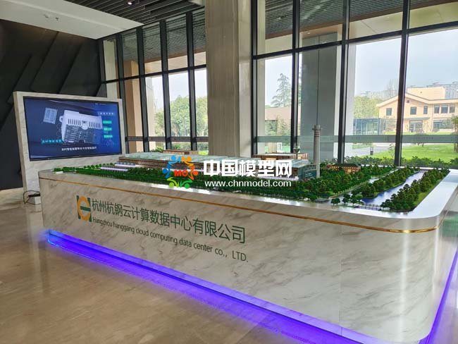 云計算數據中心沙盤模型
