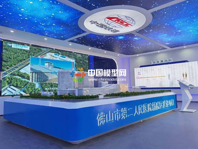 佛山市第二人民醫院沙盤模型