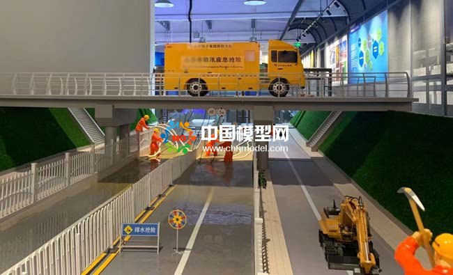 城市防汛應急搶險救災沙盤模型