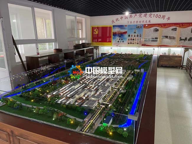村鎮黨史展沙盤模型