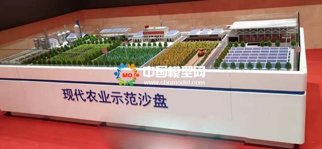 現代農業示范沙盤模型