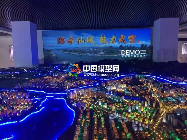 武宣總體規劃沙盤模型