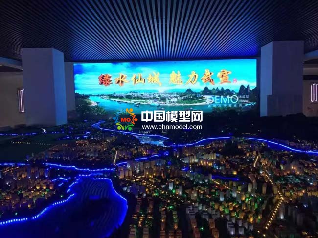 武宣總體規劃沙盤模型