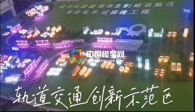 有軌電車試驗(yàn)線工程沙盤模型
