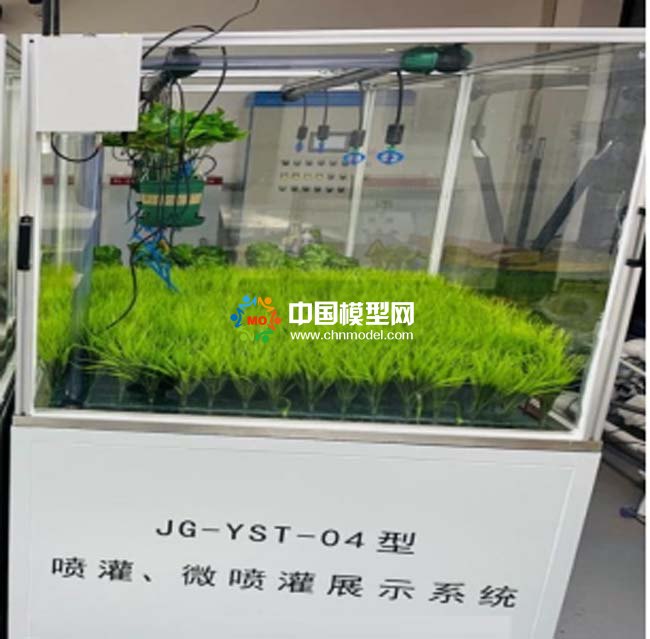 智慧灌溉系統沙盤模型